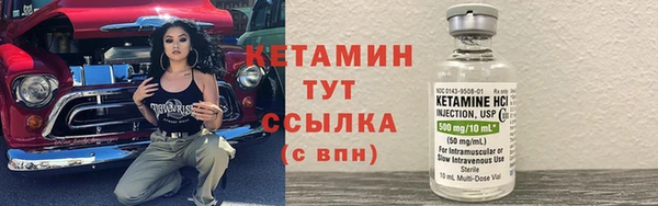 СК Киренск