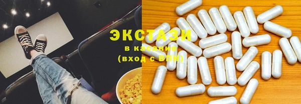 каннабис Кинешма