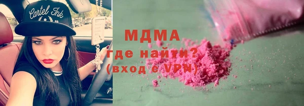 СК Киренск
