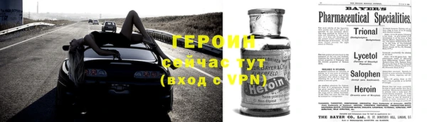 каннабис Кинешма
