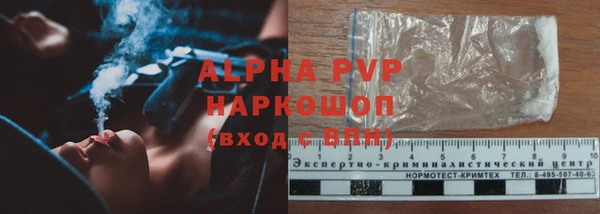 первитин Киреевск