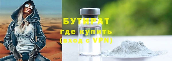 СК Киренск
