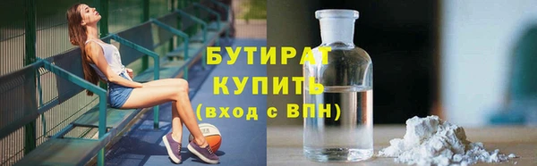 СК Киренск