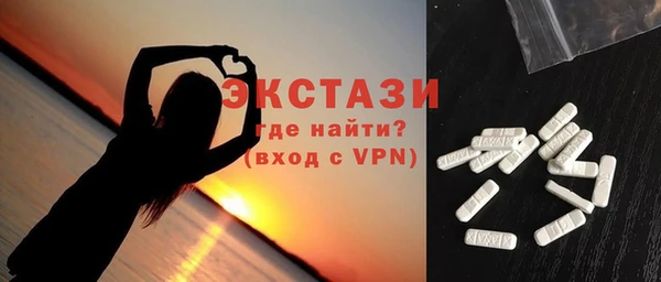 СК Киренск