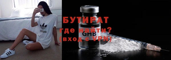 первитин Киреевск