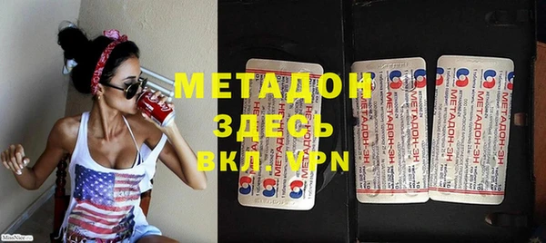каннабис Кинешма