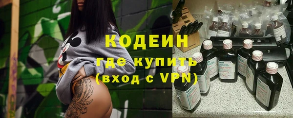 каннабис Кинешма