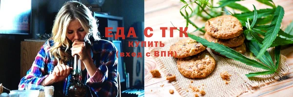 первитин Киреевск