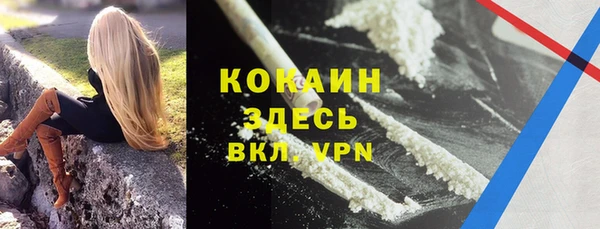 СК Киренск