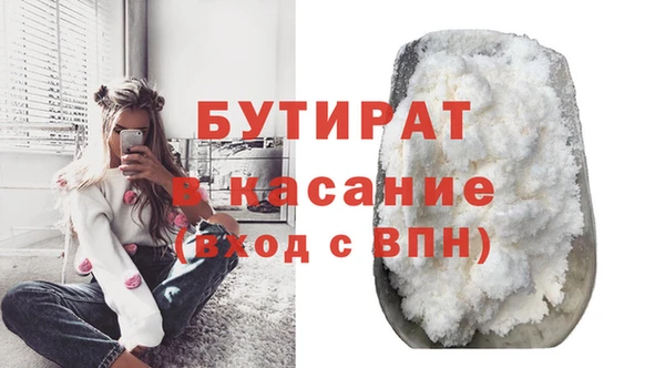 СК Киренск