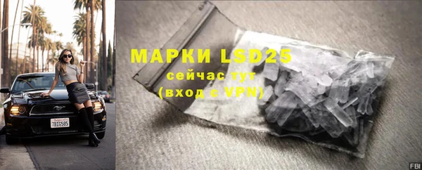 каннабис Кинешма