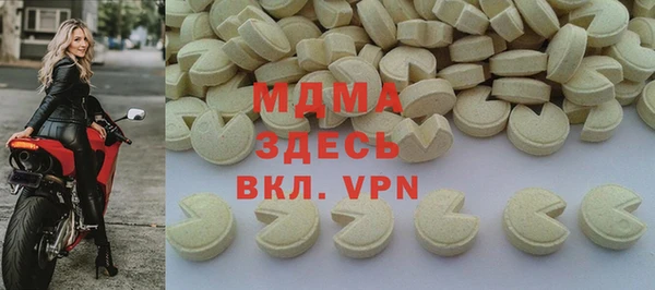первитин Киреевск