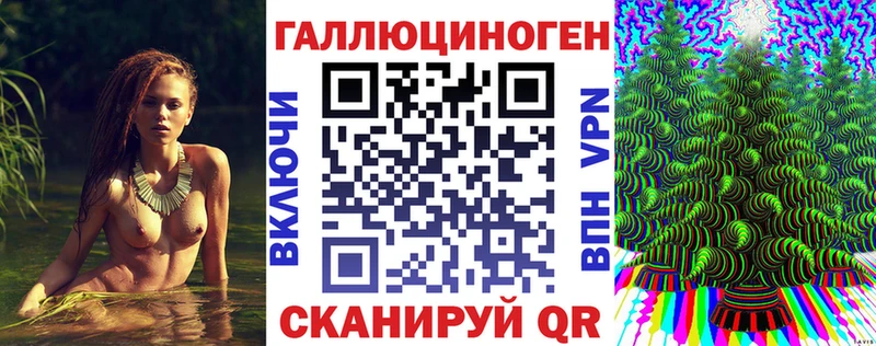 Купить  Ахтубинск  Псилоцибиновые грибы MAGIC MUSHROOMS 